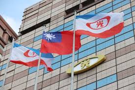 「新新併」出現空前危機 台新併新光可走兩條路